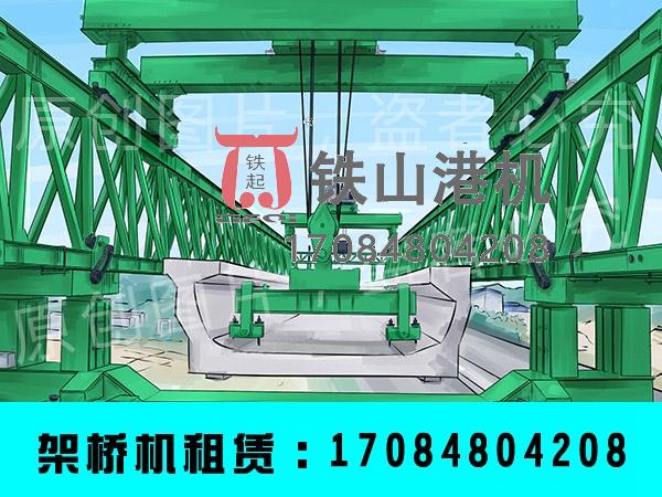 廣東廣州碼頭架橋機(jī)生產(chǎn)廠(chǎng)家分享碼頭架橋機(jī)的便利